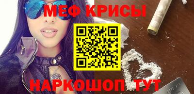 spice Ликино-Дулёво