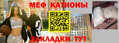метадон Лесосибирск