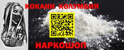 крисы Ливны