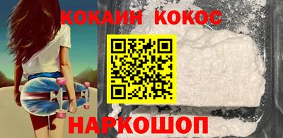 метадон Лесосибирск