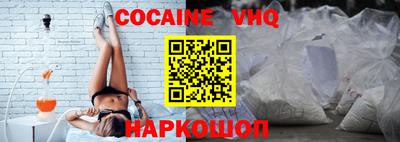 метадон Лесосибирск
