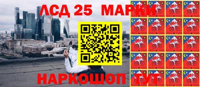 крисы Ливны