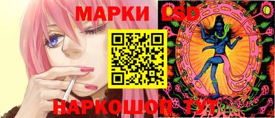 spice Ликино-Дулёво