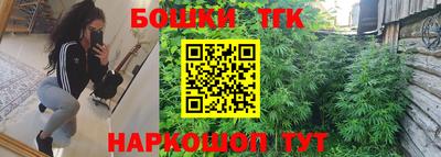 метадон Лесосибирск