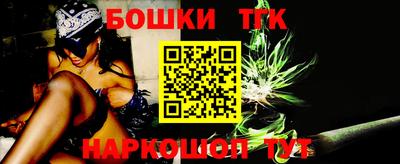 spice Ликино-Дулёво