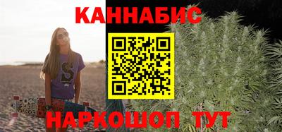 метадон Лесосибирск