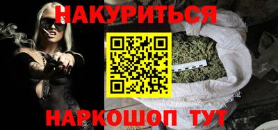 крисы Ливны
