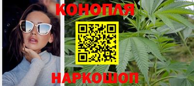 spice Ликино-Дулёво