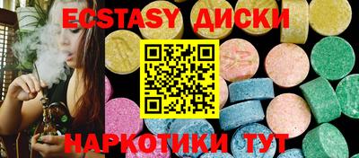 крисы Ливны