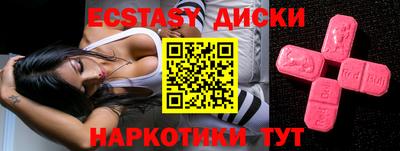 метадон Лесосибирск