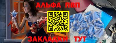 кокаин премиум Кулебаки