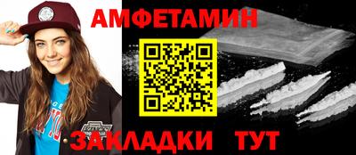 крисы Ливны
