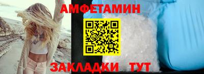 метадон Лесосибирск