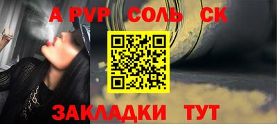 мет Кунгур