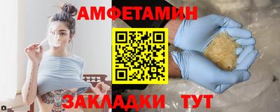 крисы Ливны