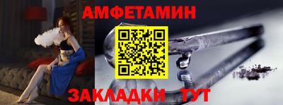 метадон Лесосибирск