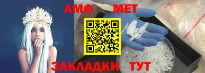 метадон Лесосибирск