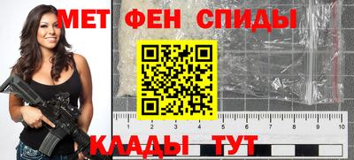 метадон Лесосибирск