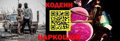 метадон Лесосибирск