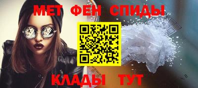 крисы Ливны