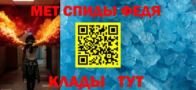 spice Ликино-Дулёво