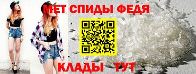 spice Ликино-Дулёво