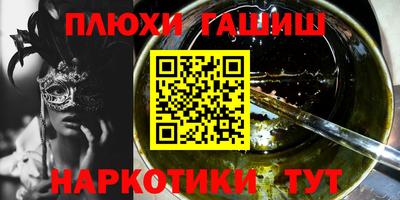 метадон Лесосибирск