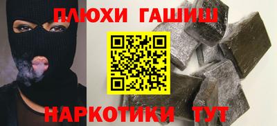 крисы Ливны