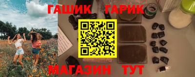 spice Ликино-Дулёво