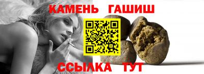 крисы Ливны