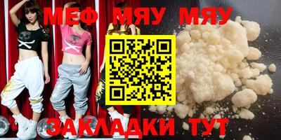 spice Ликино-Дулёво