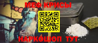 крисы Ливны