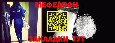 spice Ликино-Дулёво