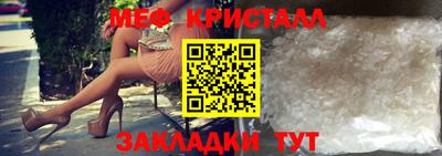 метадон Лесосибирск